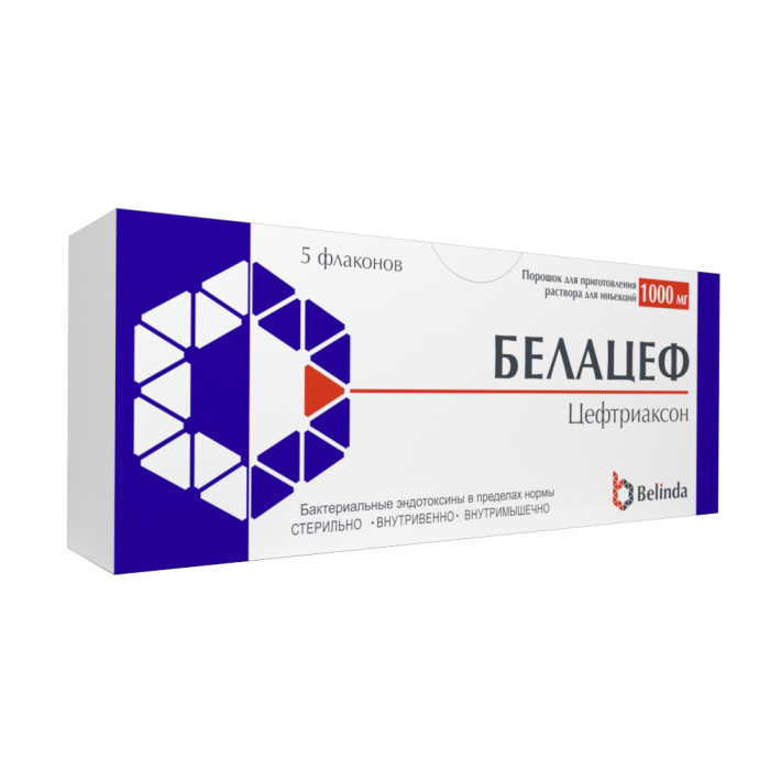 Белацеф пор. д/ин. 1000мг №5