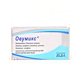 ОВУМИКС СУПП ВАГИН СВЕЧА N6