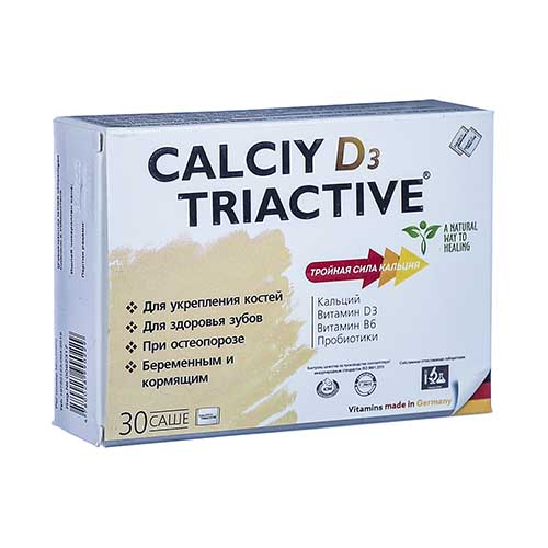 Kalsiy triaktiv D3 sashe 1g №30