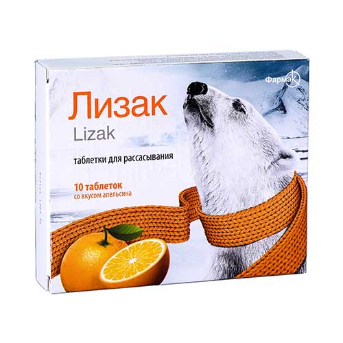 Лизак таб. д/рас. со вкусом апельсина №10