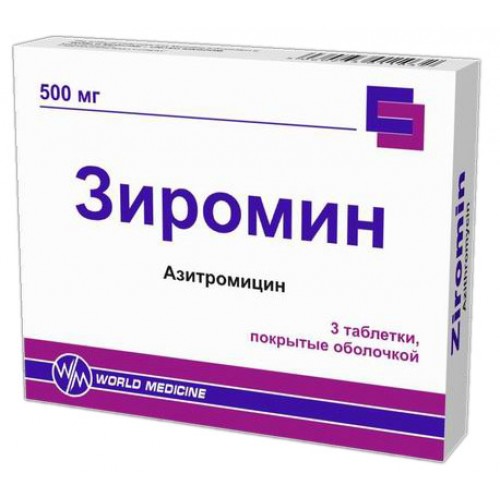 ЗИРОМИН ТАБ 500МГ N3