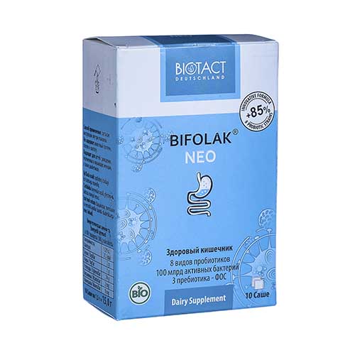 Bifolak-Aktiv sashe 1,5g №10
