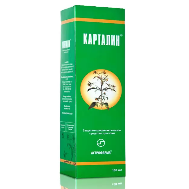 КАРТАЛИН КРЕМ 100МЛ N1