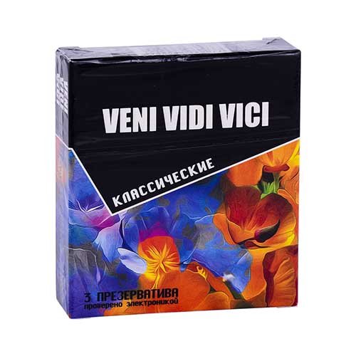 Презервативы натур. латекс гладкие "Veni Vidi Vici" классические №3
