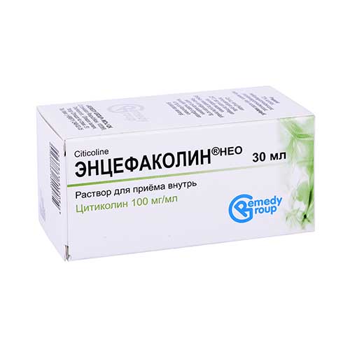 Спазмотен нео. Энцефаколин Нео. Цитиколин Нео 100. Ризаксол Нео. Нофибрин Нео инструкция