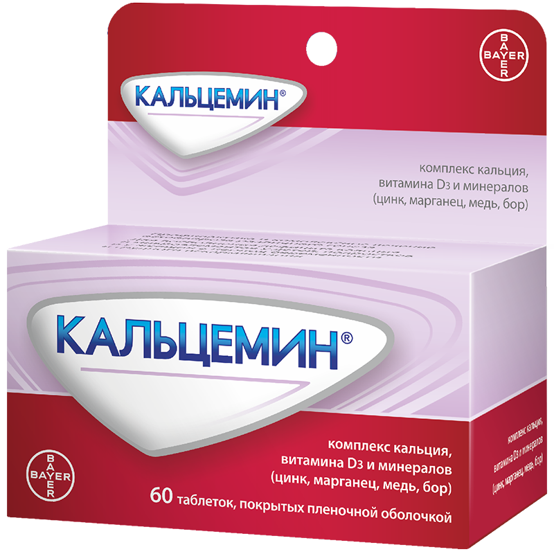 Kalsemin tab. №60