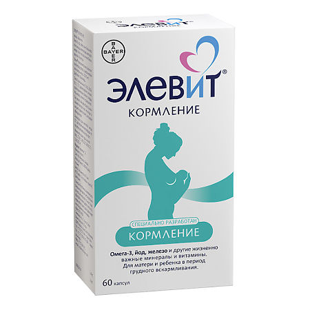 ЭЛЕВИТ КОРМЛЕНИЕ КАПС N30