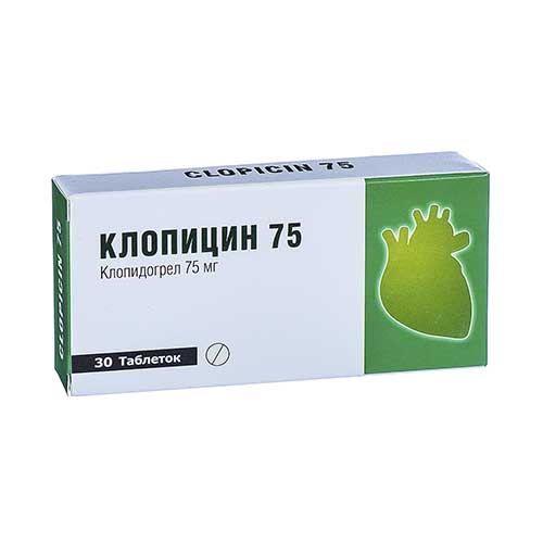 КЛОПИЦИН, 75 МГ, ТАБ. N30