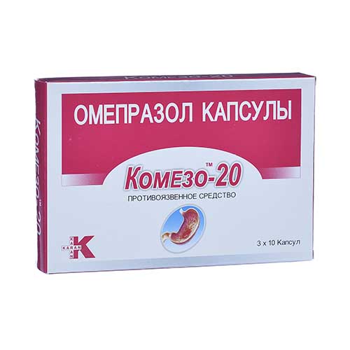 KOMЕZO-20 KAPS 20MG N30