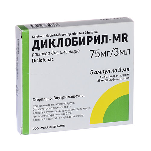 Diklobiril-MR amp. 75mg/3ml №5