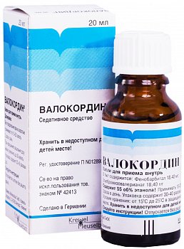 ВАЛОКОРДИН Р-Р Д/ВНУТР ПРИМ 20МЛ N1