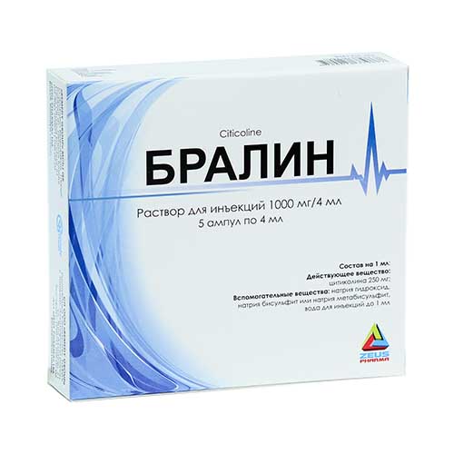 Бралин р-р д/ин. 1000мг/4мл №5