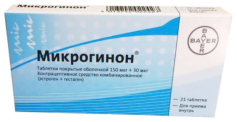 МИКРОГИНОН ТАБ N21