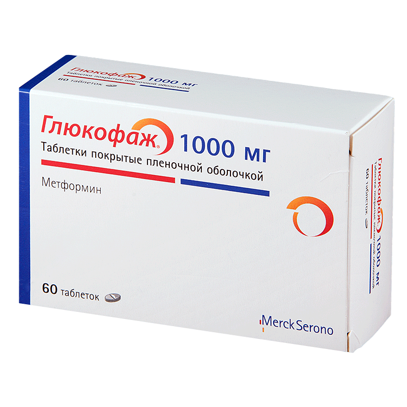 Глюкофаж таб. 1000мг №60