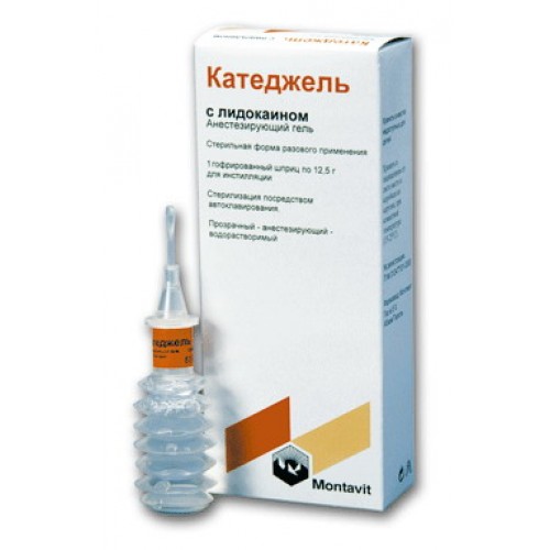 KATЕDJЕL S LIDOKAINOM GЕL 12,5G N1