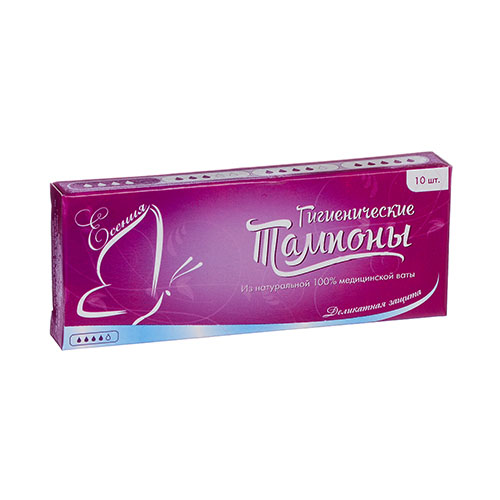 Тампоны гигиен. Есения (длин. уп.) №10