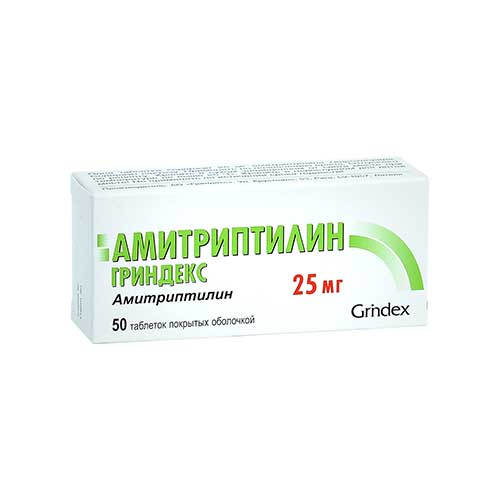 Амитриптилин-гриндекс таб. 25мг №50, цена –  амитриптилин .