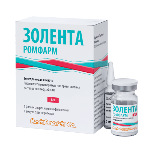 Zolenta Romfarm liof. d/inf. (s rast. 5ml) №1
