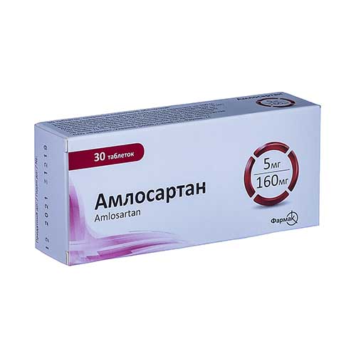 AMLOSARTAN TAB 5MG/160MG N30