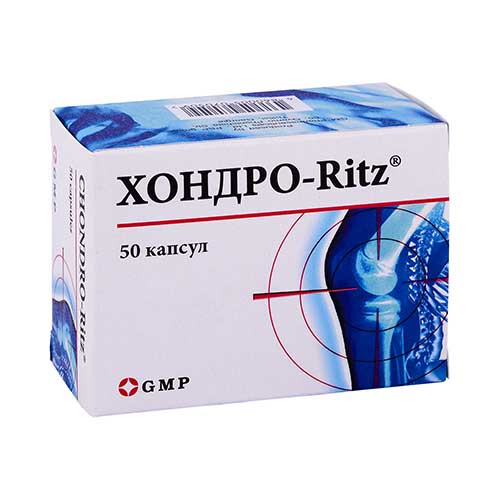 Хондро-Ритз капс. №50