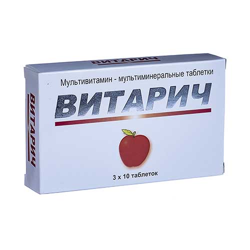 Витарич таб. №30