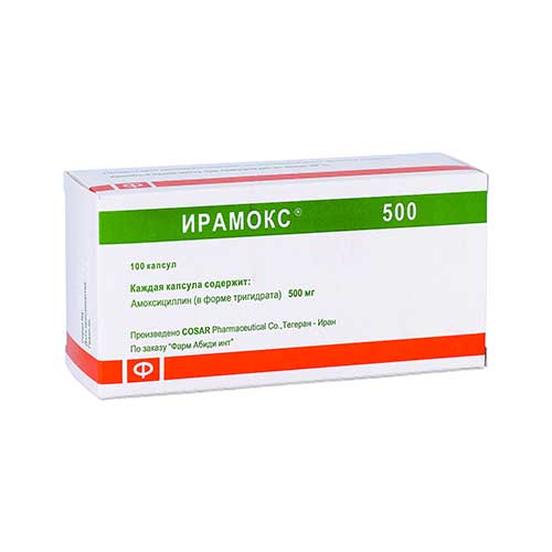 Ирамокс капс. 500мг №100