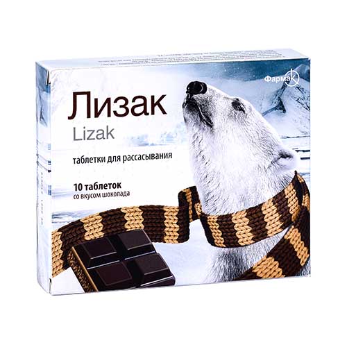 Лизак таб. д/рас. со вкусом шоколада №10