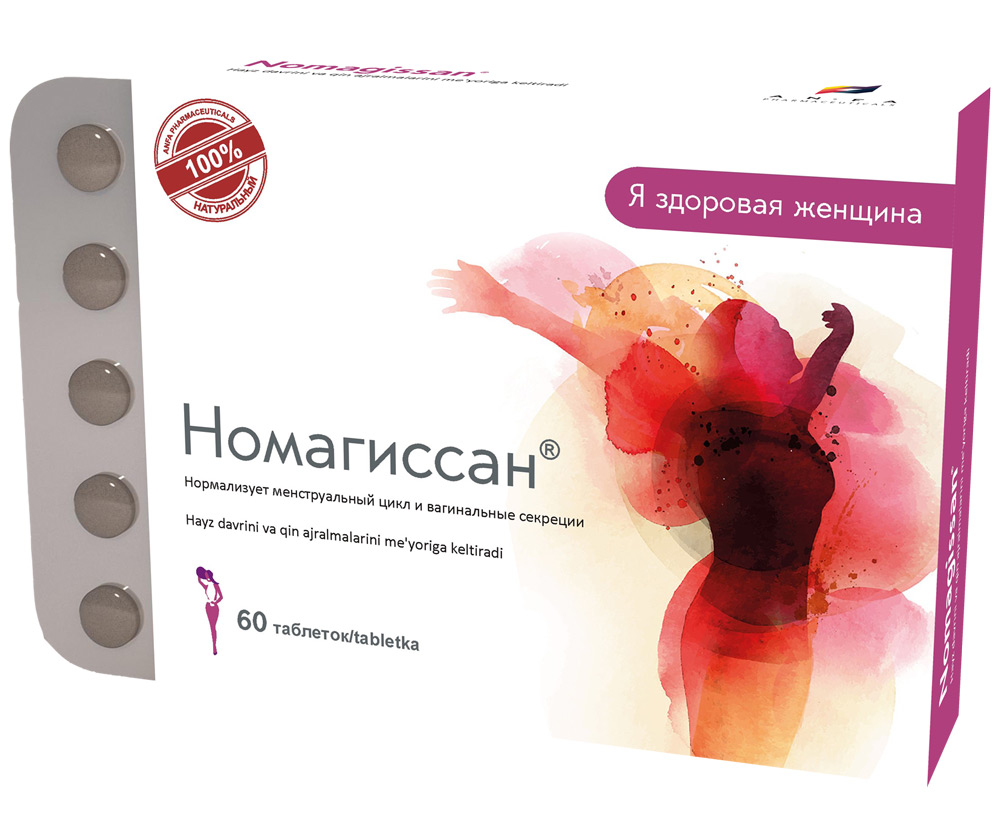 Номагисан таб. №60