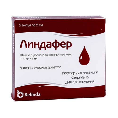 Линдафер р-р д/ин. 100мг/5мл 5мл №5 (ампулы)
