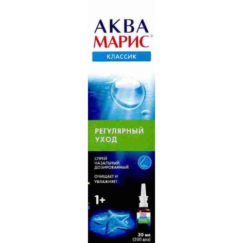 AKVAMARIS KLASSIK 30ML 200 DOZ FL N1