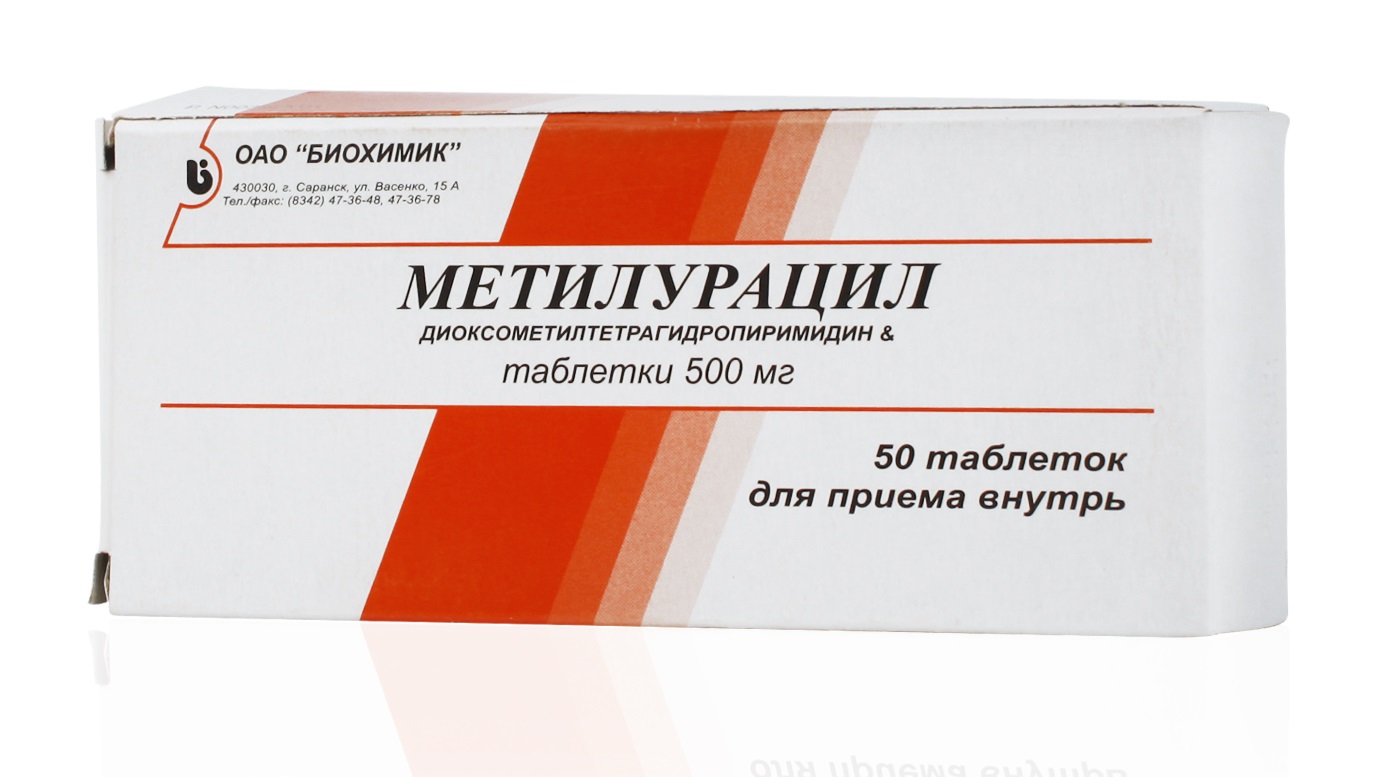 МЕТИЛУРАЦИЛ ТАБ №50 500МГ