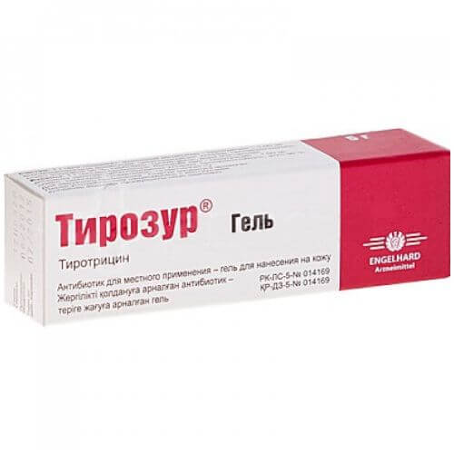 TIROZUR GЕL 1MG/G 5G N1
