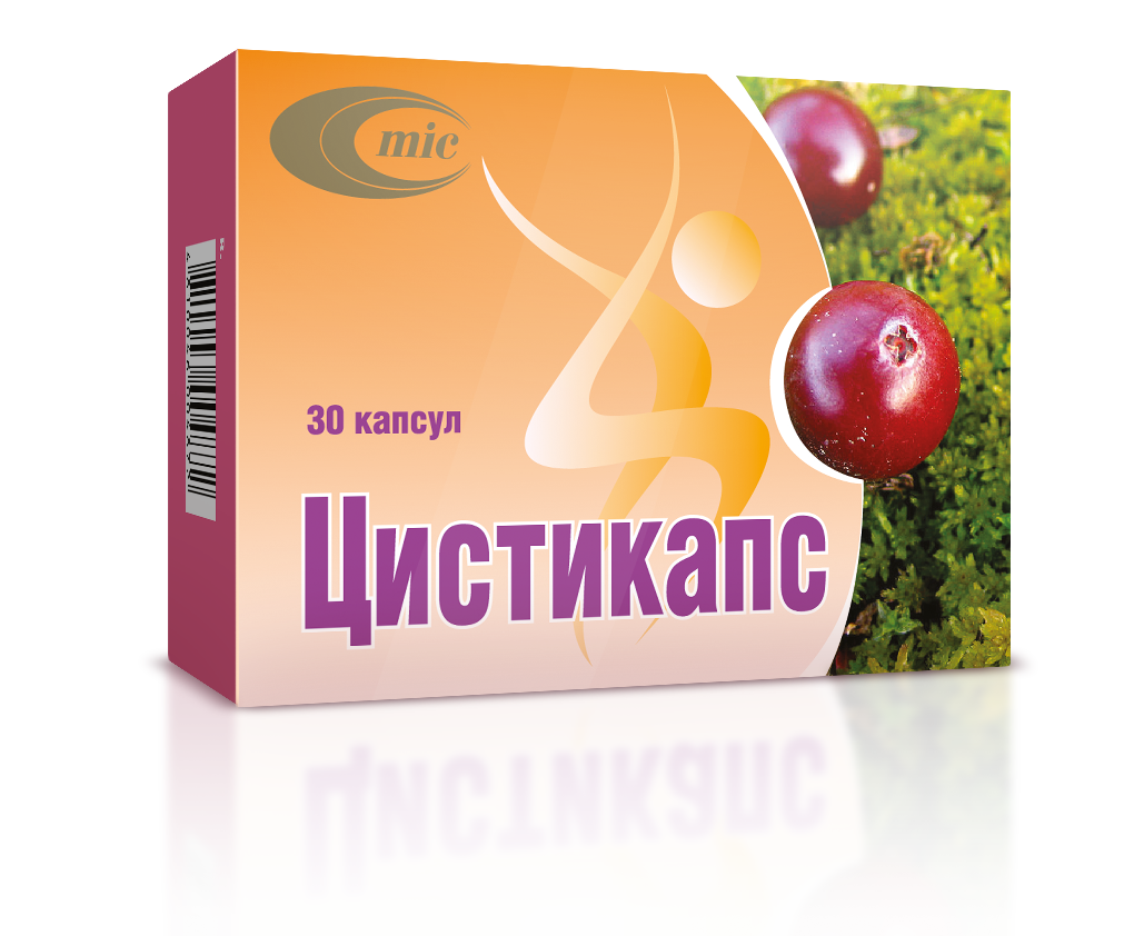 Цистикапс капс. №30