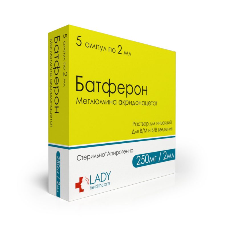 BATFЕRON AMP 12,5% 2ML N5
