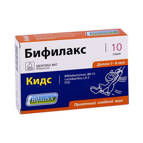 Бифилакс Кидс саше 1г №10