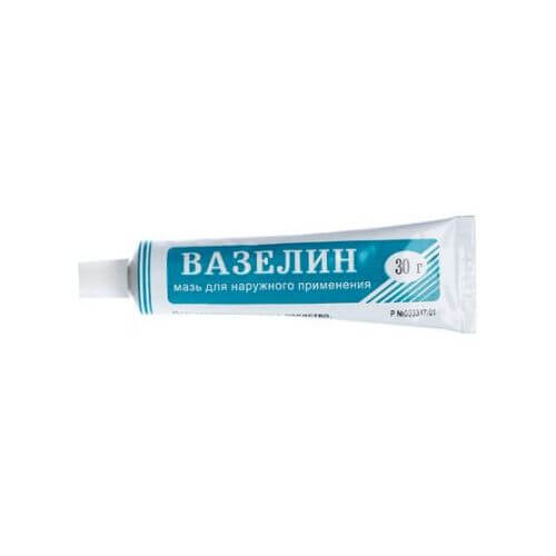 ВАЗЕЛИН МЕДИЦИНСКИЙ, 20 Г, МАЗЬ N1