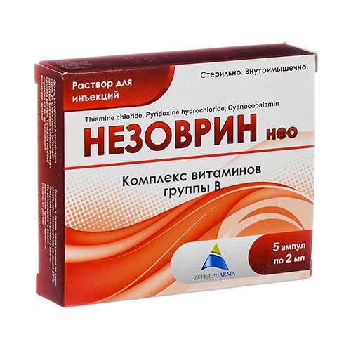 Незоврин Нео р-р д/ин. 2мл №5