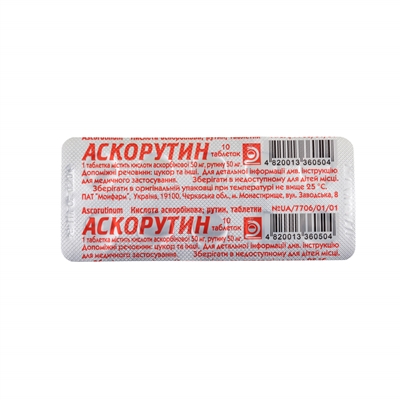 Askorutin tab. №10