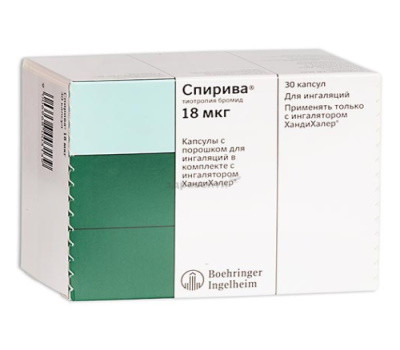 СПИРИВА КАПС С ПОР Д/ИНГАЛ 18МКГ N30