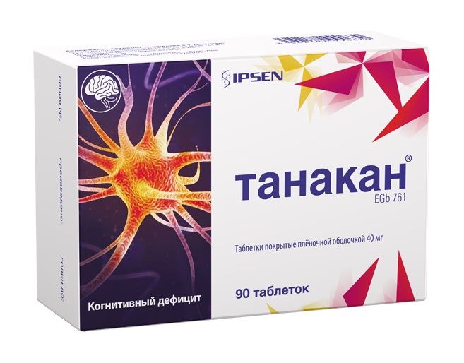 Танакан таб. 40мг №90