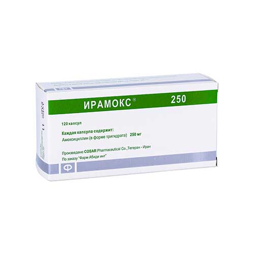 Iramoks kaps. 250mg №120