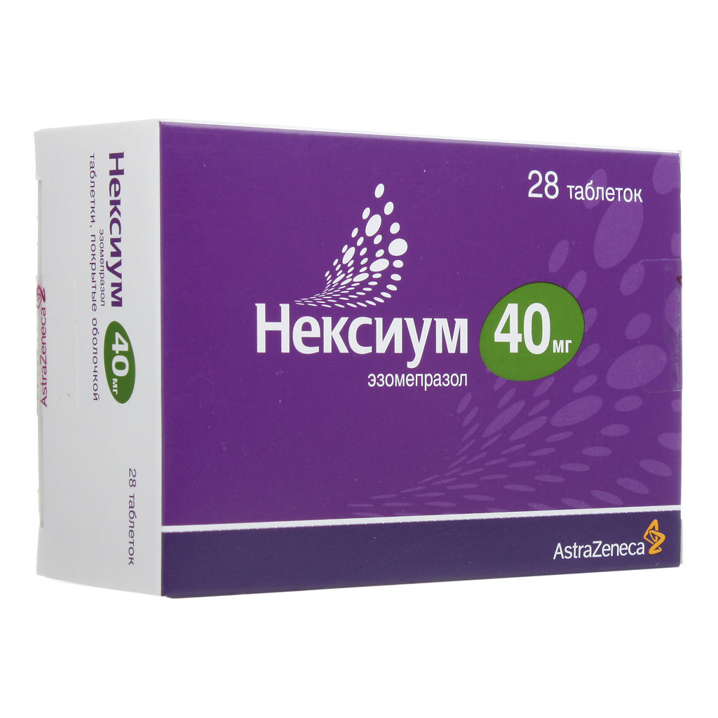 НЕКСИУМ ТАБ 40МГ N28