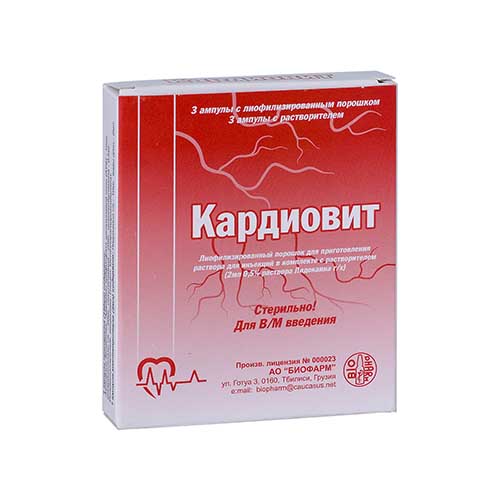 Kardiovit por. d/in+r-l 2ml №3