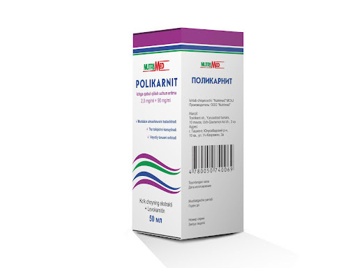 POLIKARNIT SIROP 50ML N1