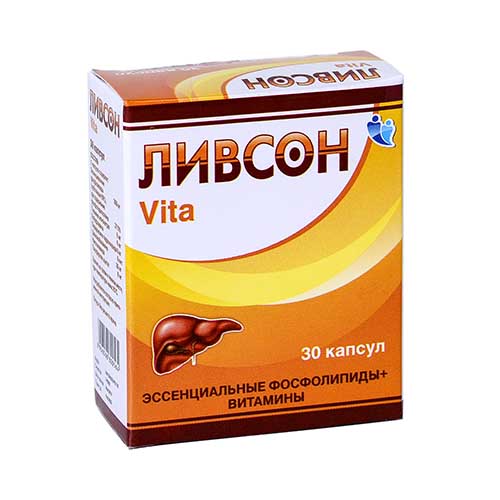 Ливсон вита капс. №30