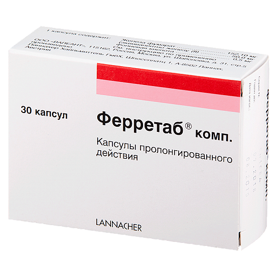 Ферретаб Комп капс. №30