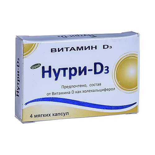 НУТРИ-Д3 КАПС 60000МЕ N4