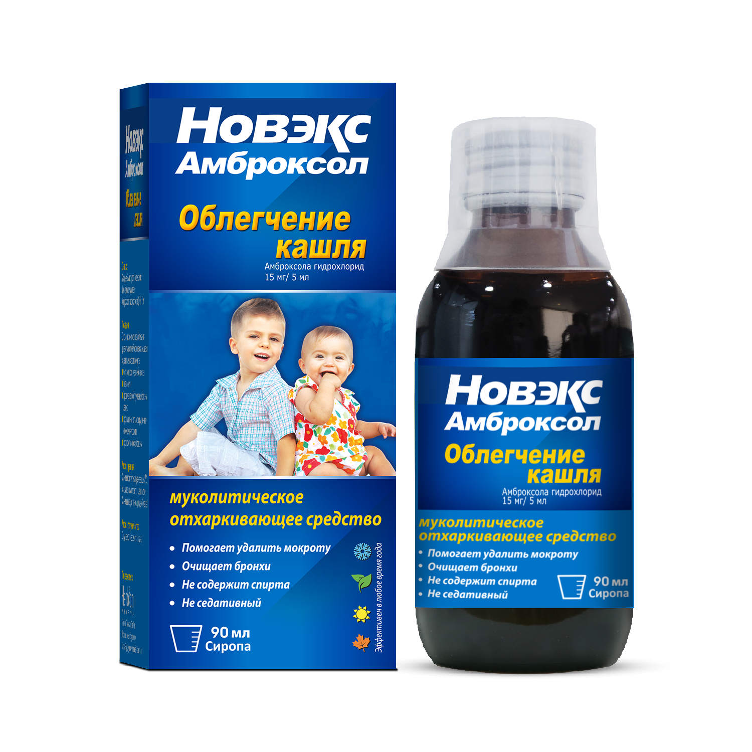 Noveks Ambroksol sirop 15mg/5ml 90ml