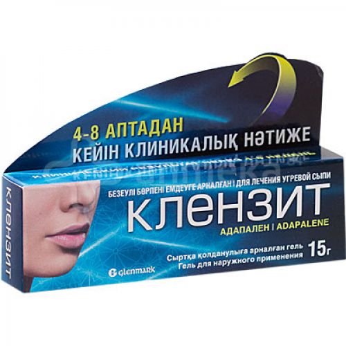 КЛЕНЗИТ,Гель  1,0 мг 15 г