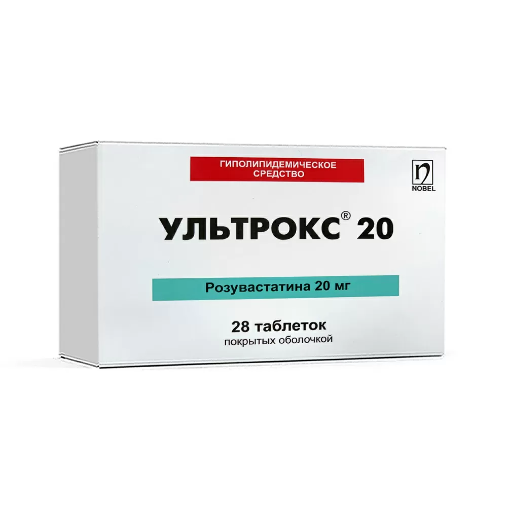Ультрокс таб. 20мг №28